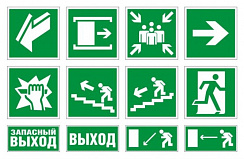 Знаки пожарной безопасности